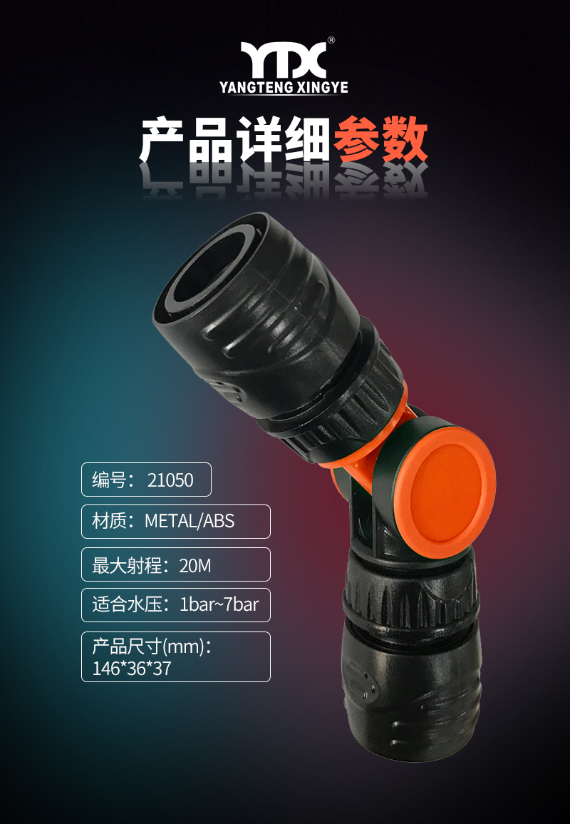 中文_05