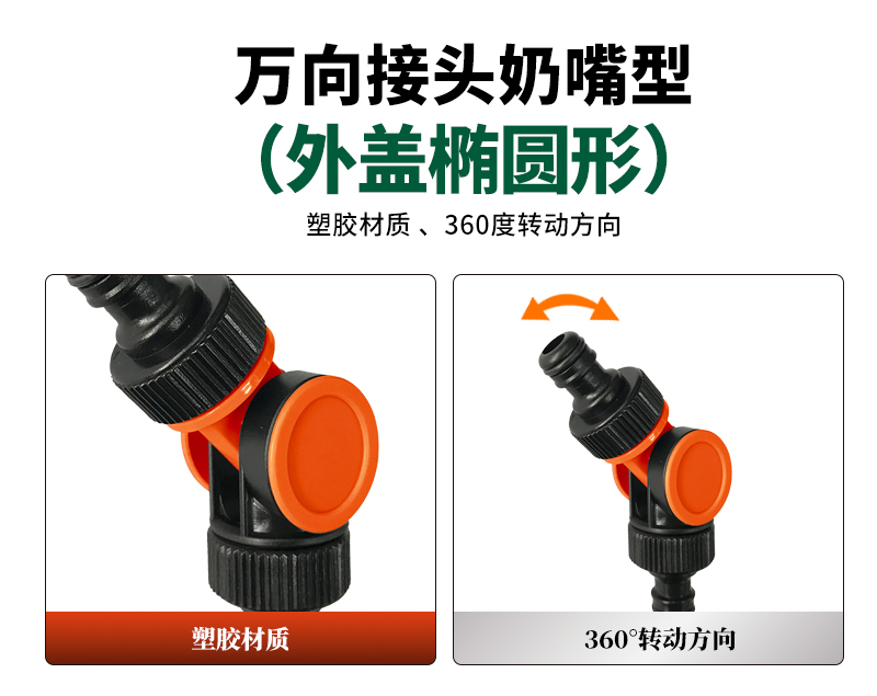 中文_02