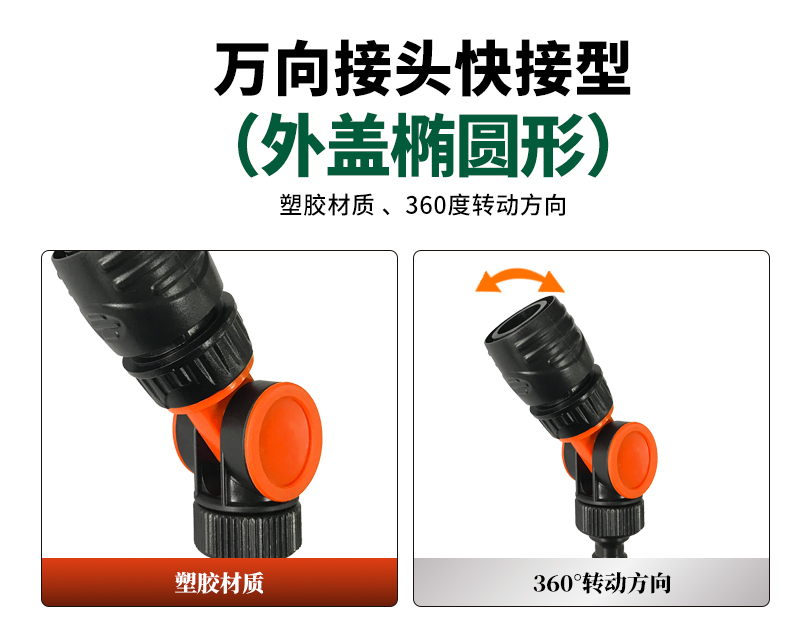 中文_02