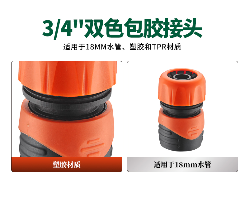 中文_02