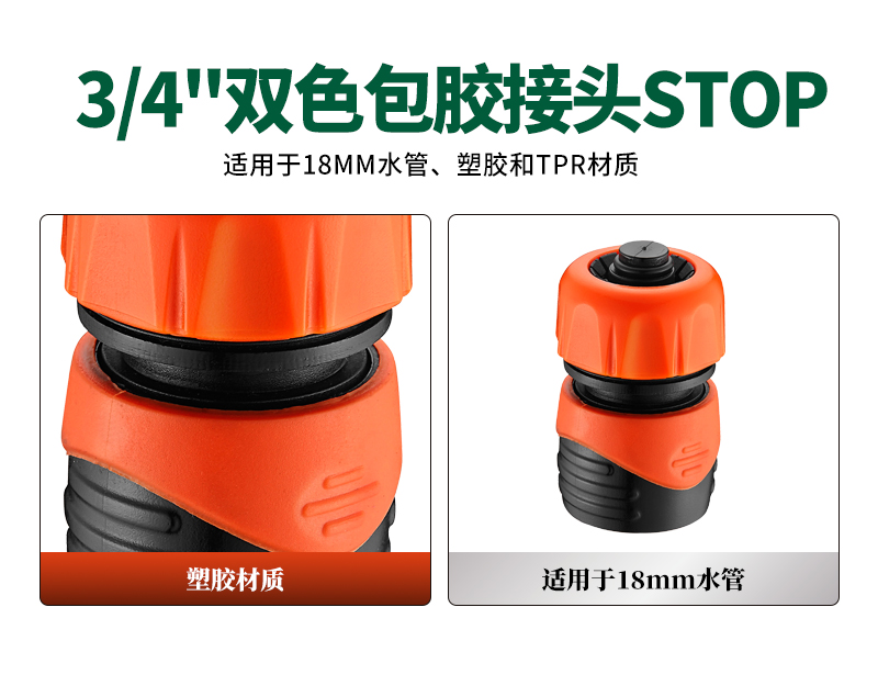 中文_02