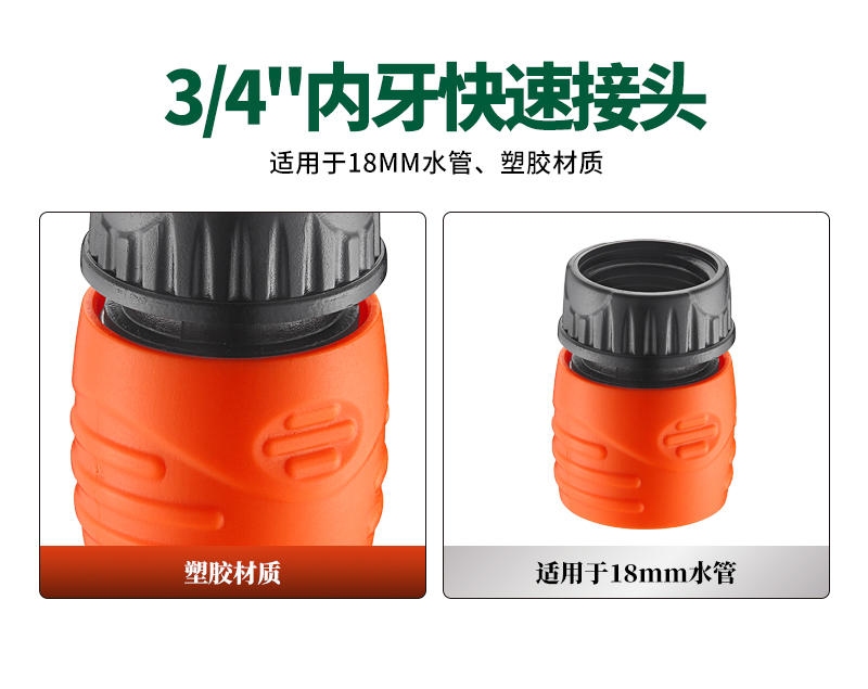 中文_02