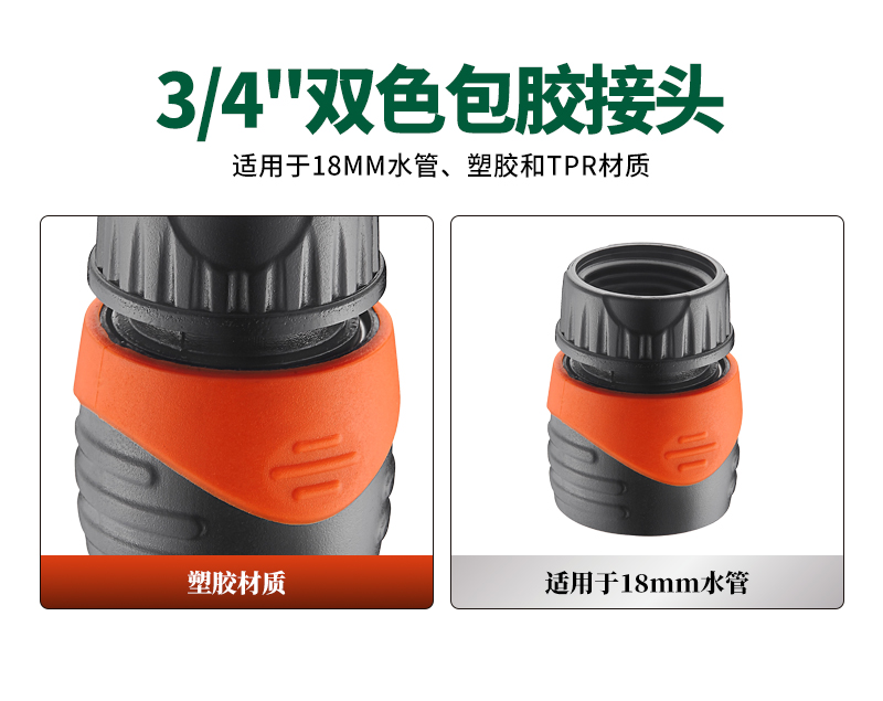 中文_02