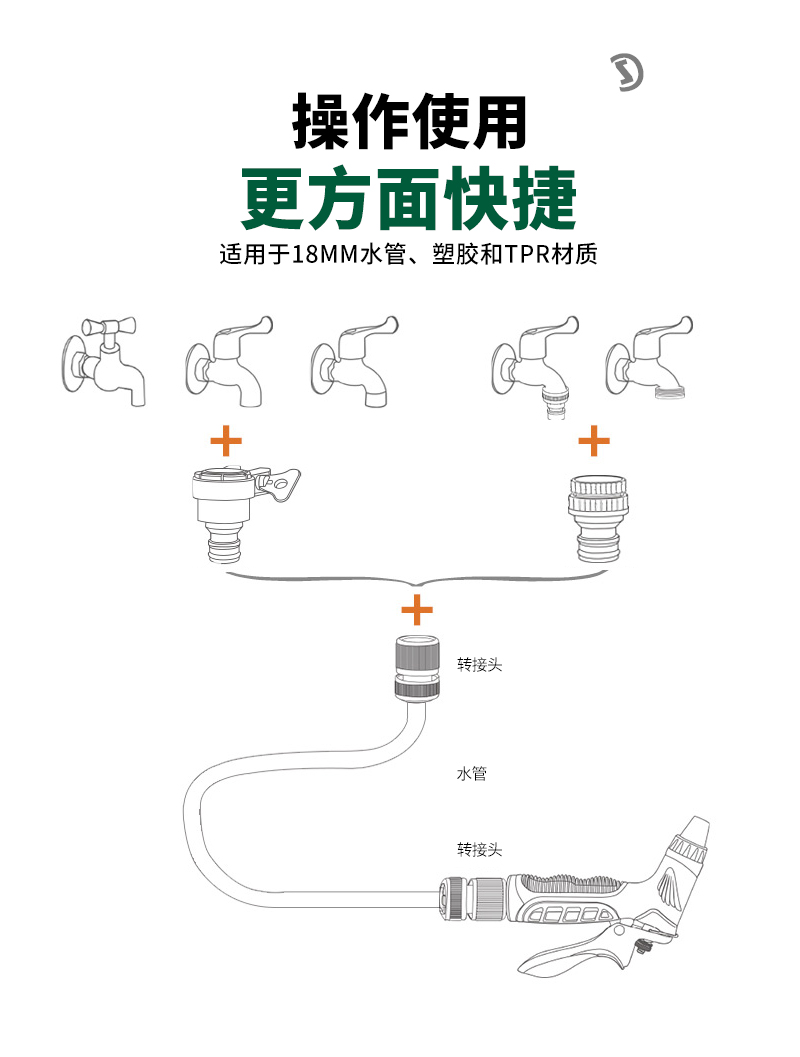中文_04