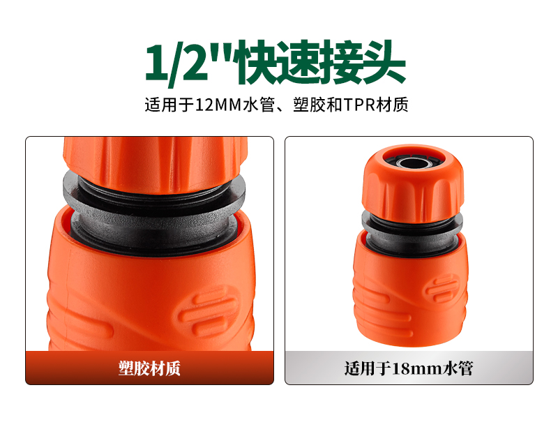 中文_02