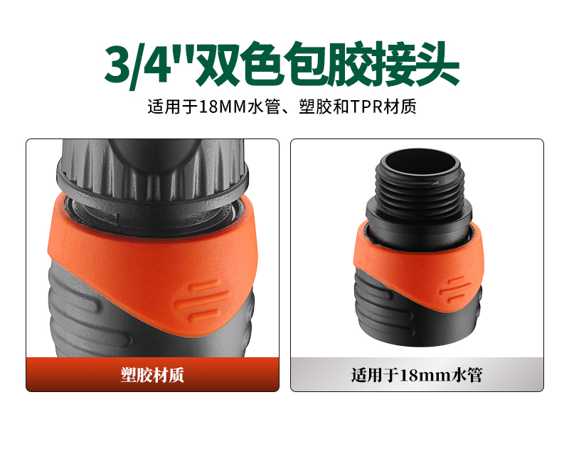 中文_02