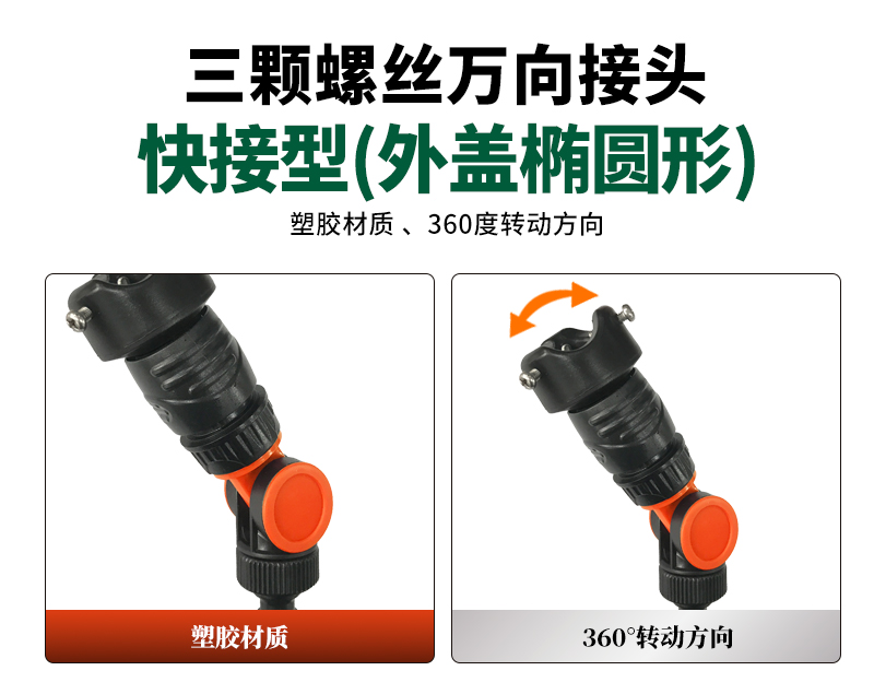 中文_02