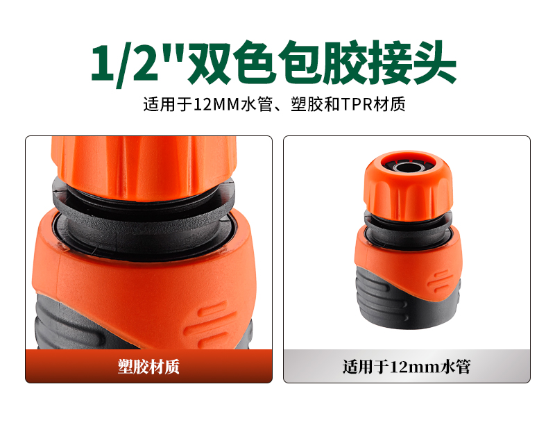 中文_02