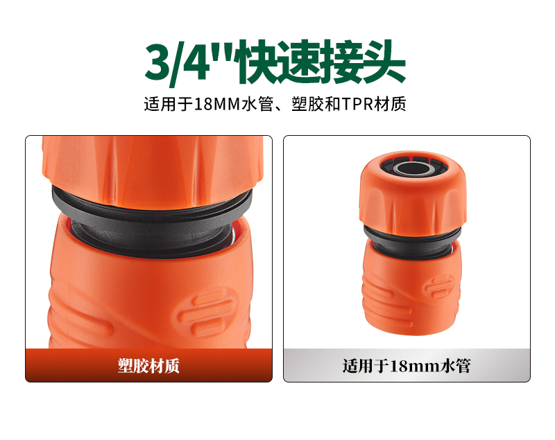 中文_02