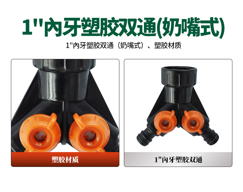 中文_02