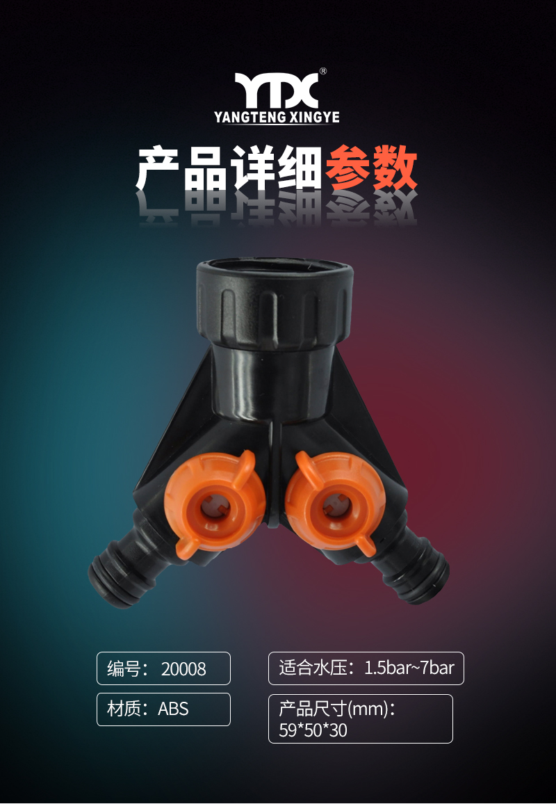 中文_05