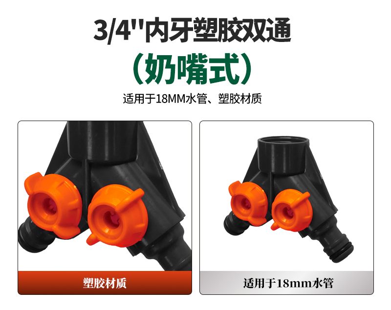 中文_02