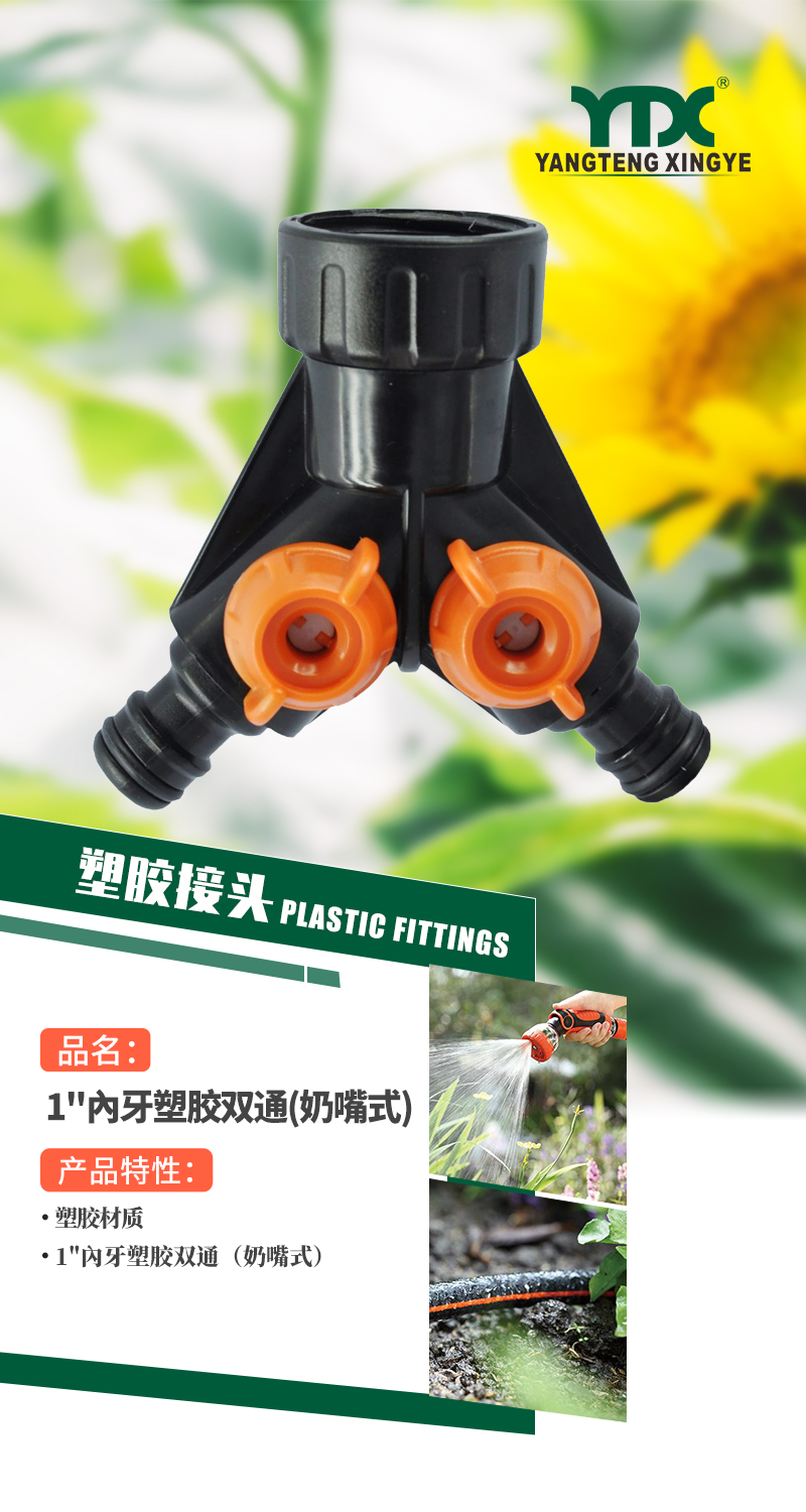 中文_01