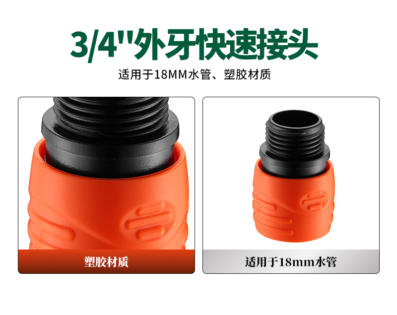 中文_02