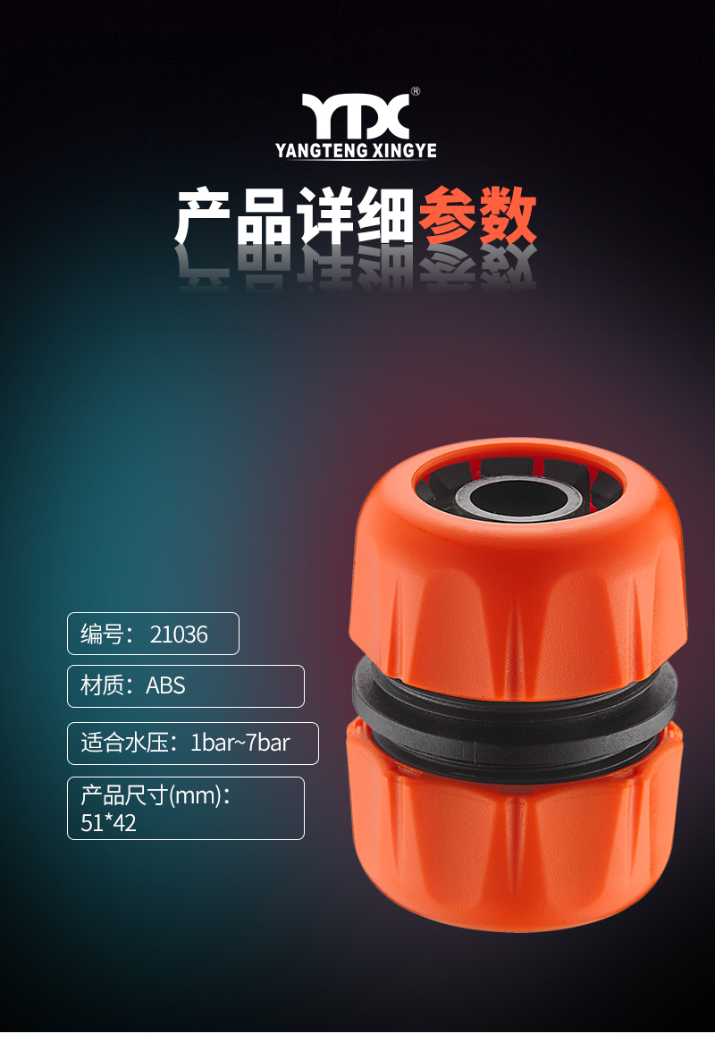 中文_05