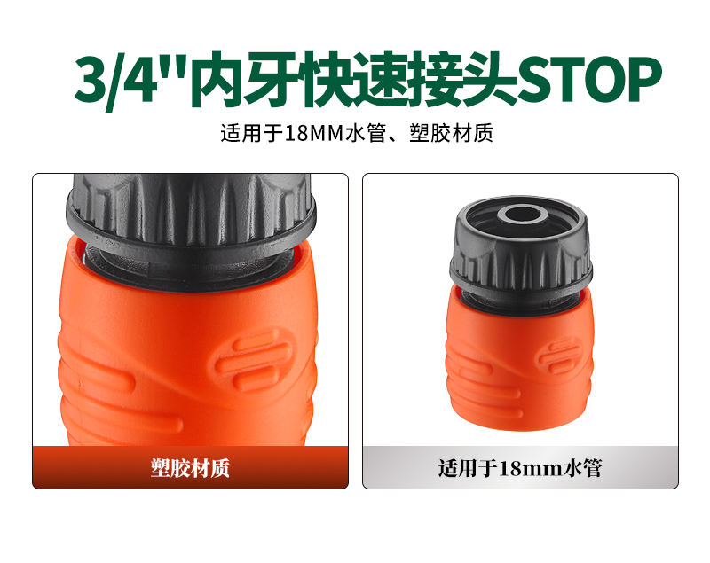 中文_02