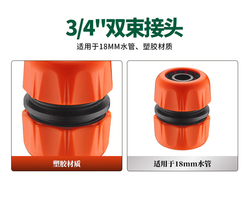 中文_02