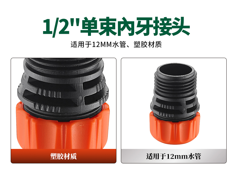 中文_02