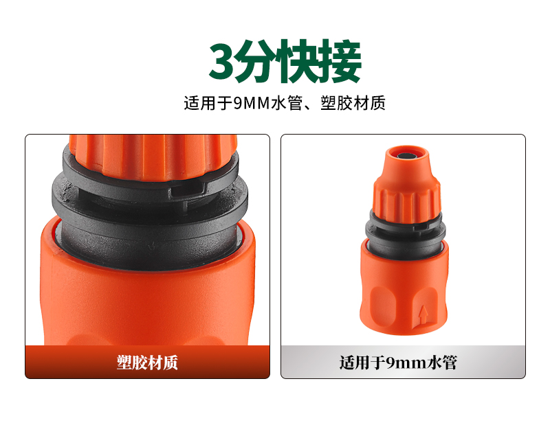 中文_02