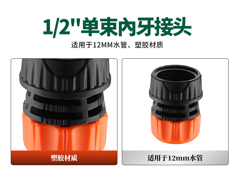 中文_02