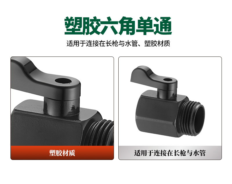 中文_02