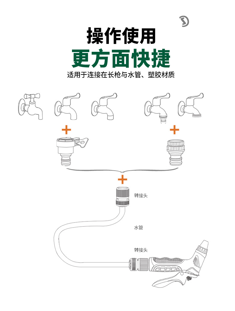 中文_04