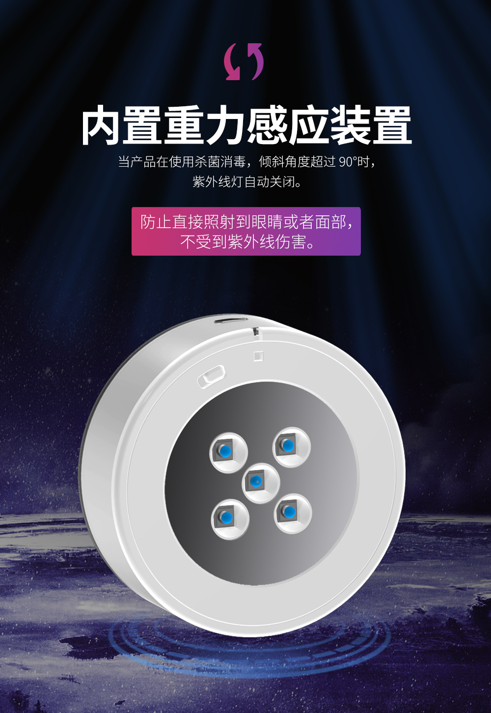 中文版新版_11