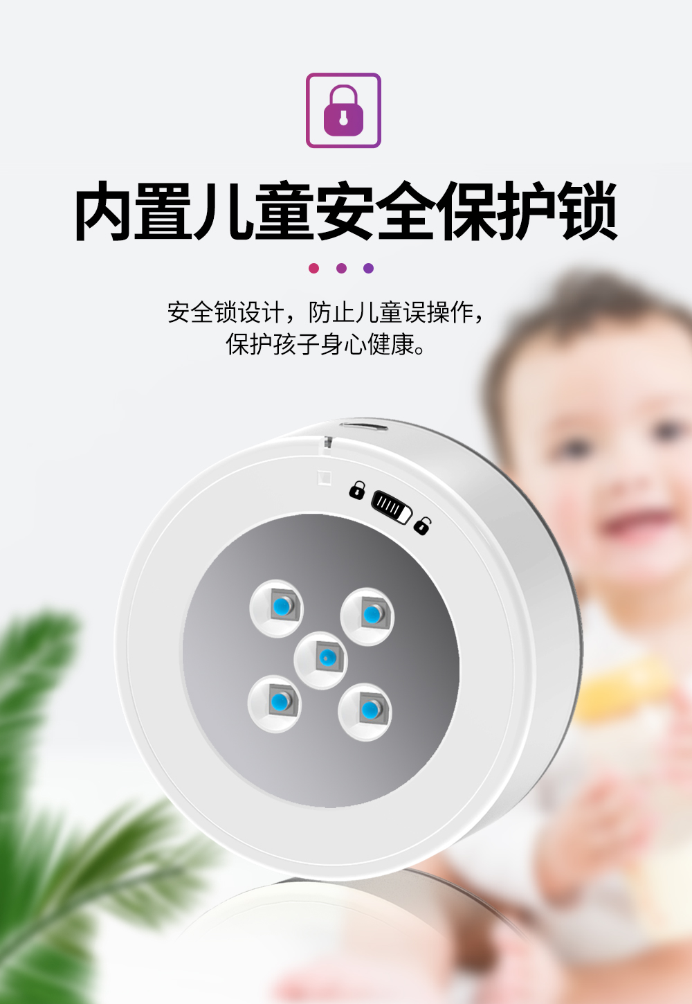 中文版新版_13