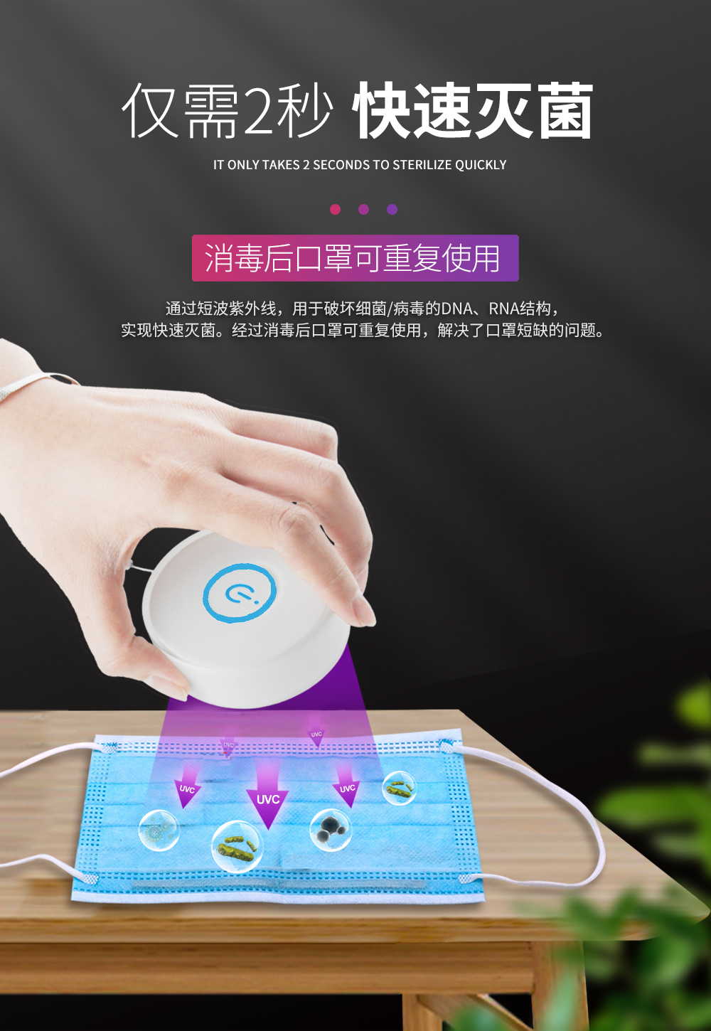 中文版新版_07