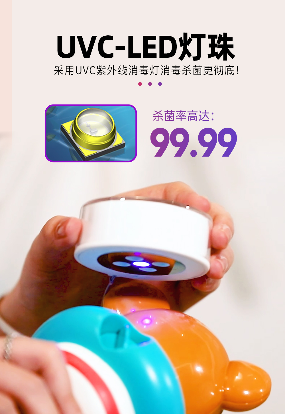 中文版新版_12