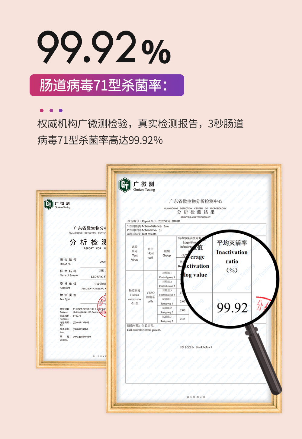 中文版新版_05