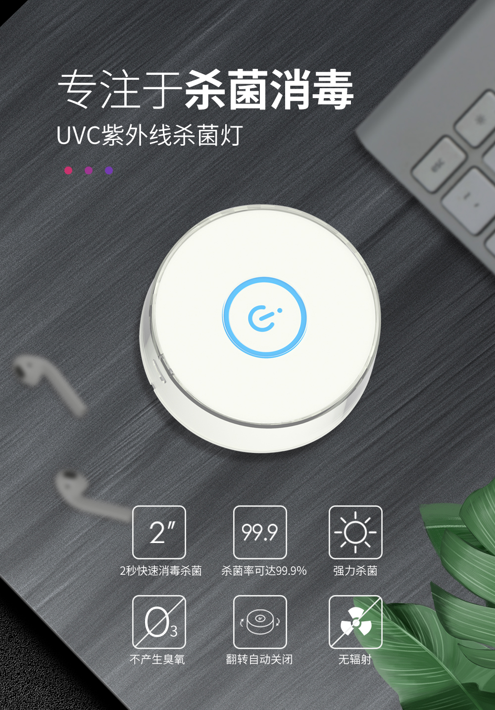 中文版新版_03