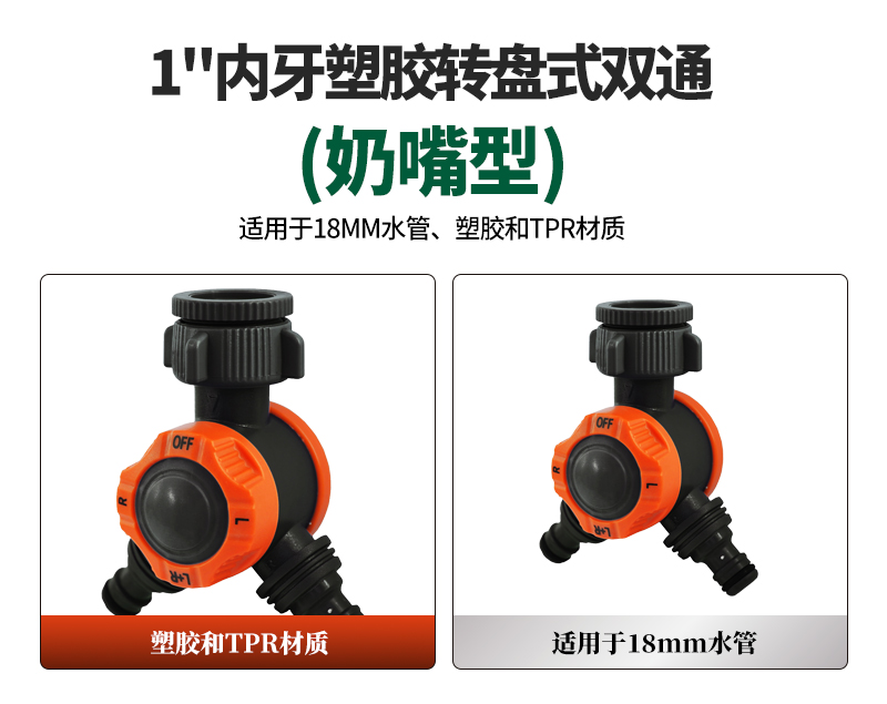 中文_02