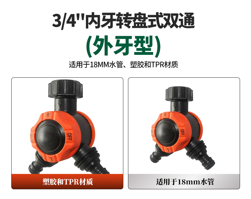 中文_02