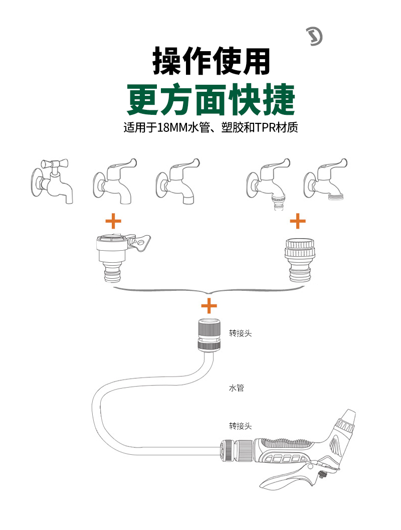 中文_04