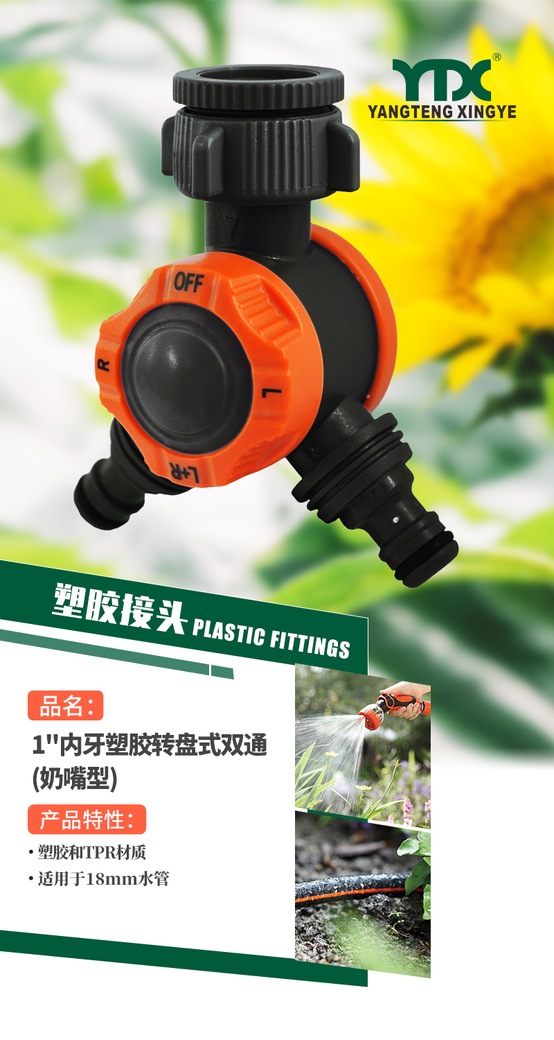 中文_01