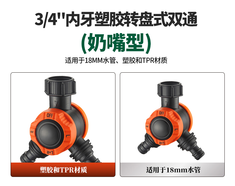 中文_02