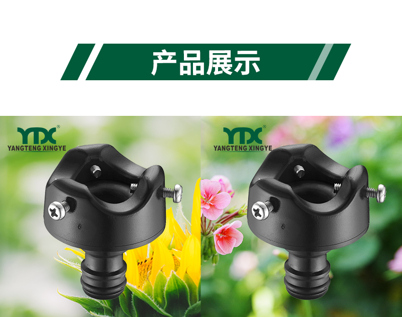 中文_06
