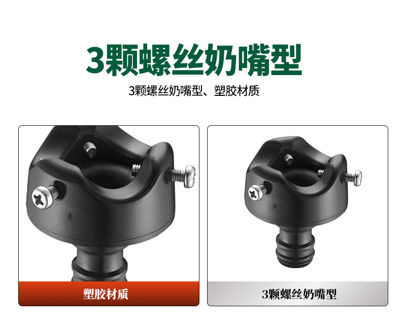 中文_02