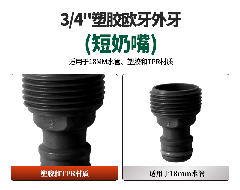 中文_02