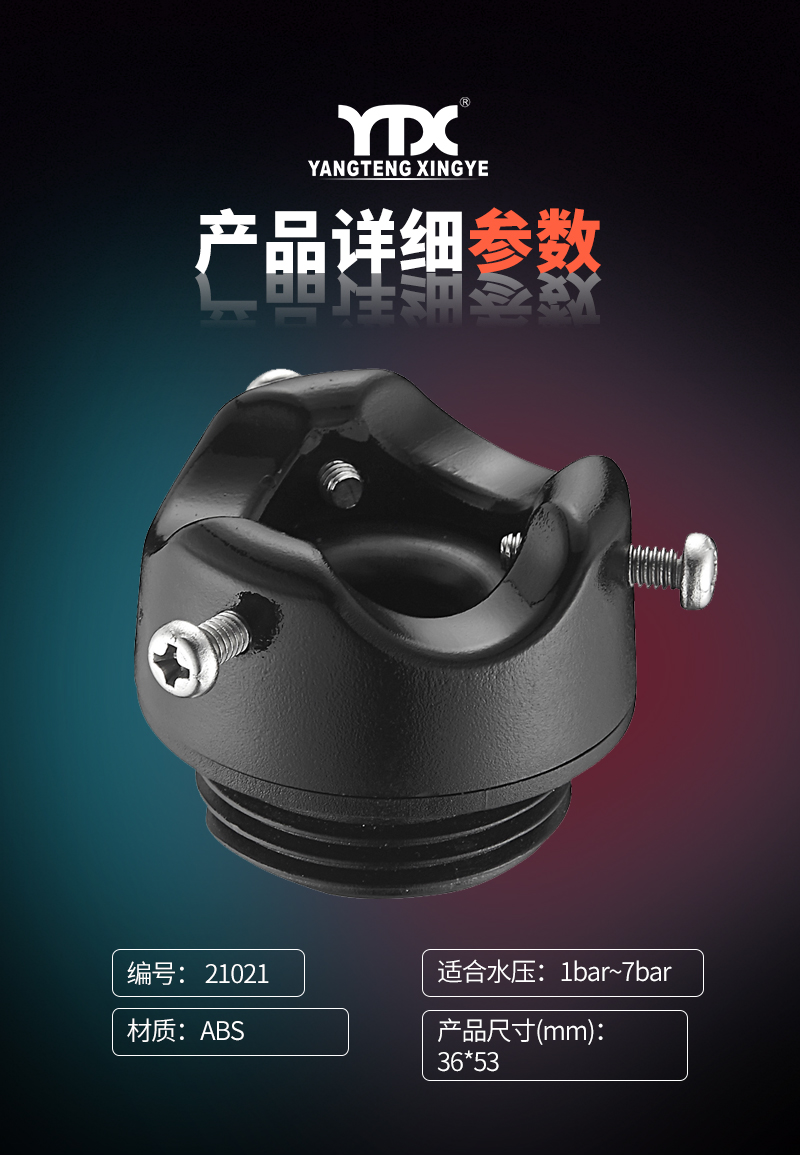 中文_05