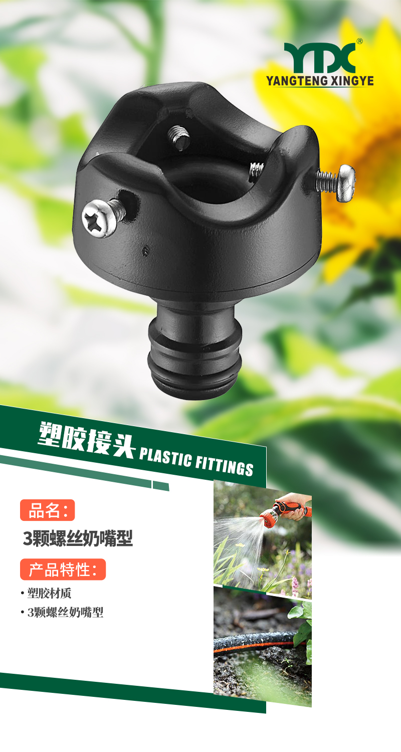 中文_01