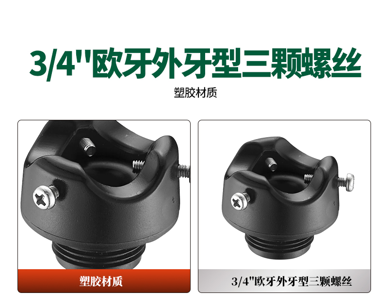中文_02