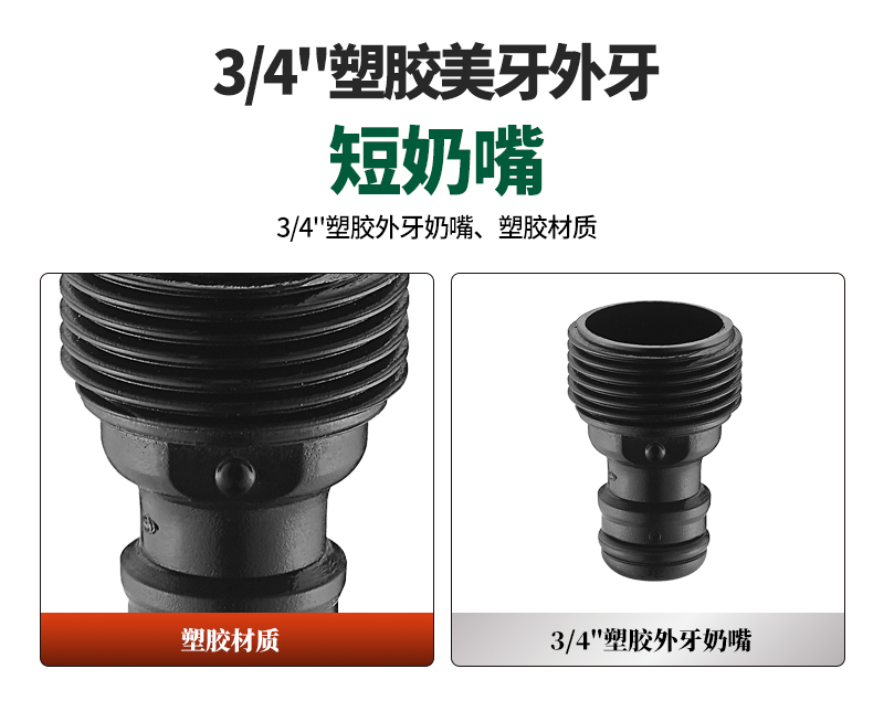 中文_02