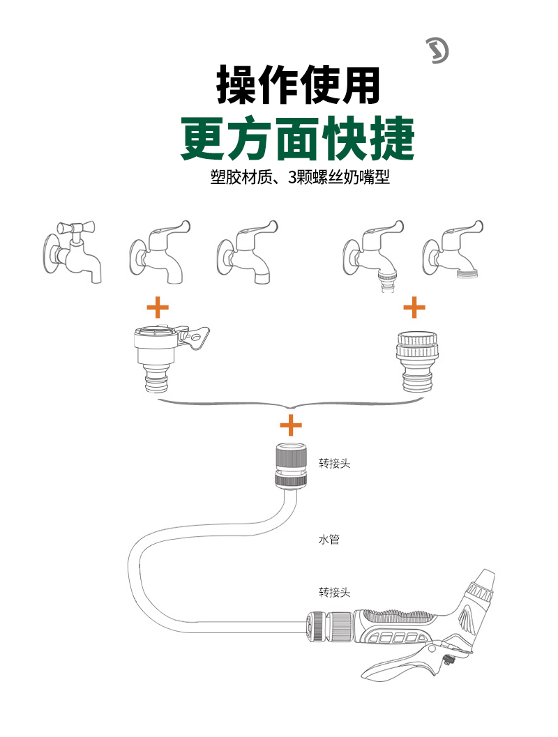 中文_04