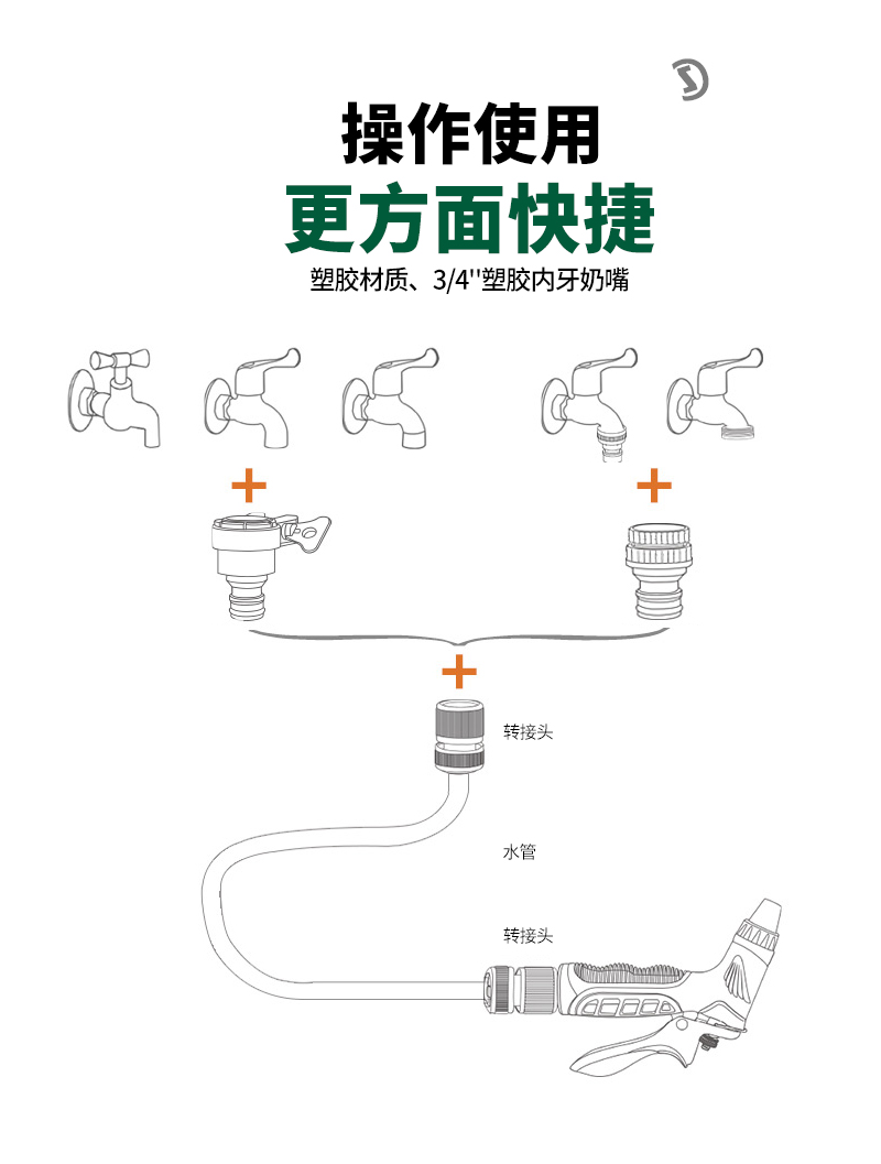 中文_04