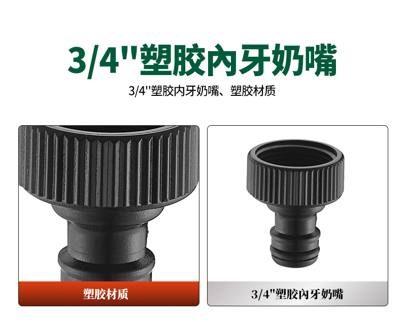中文_02