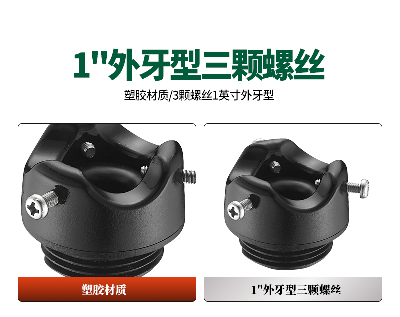 中文_02