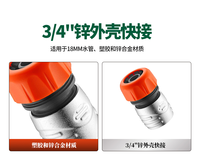 中文_02