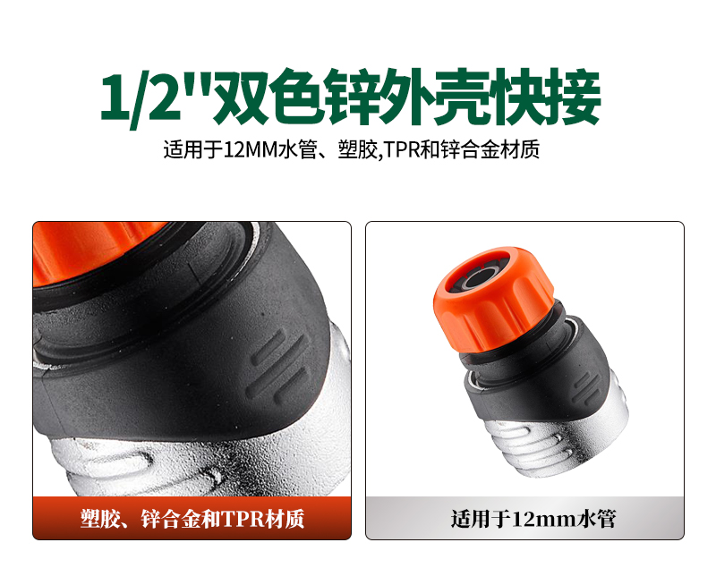 中文_02